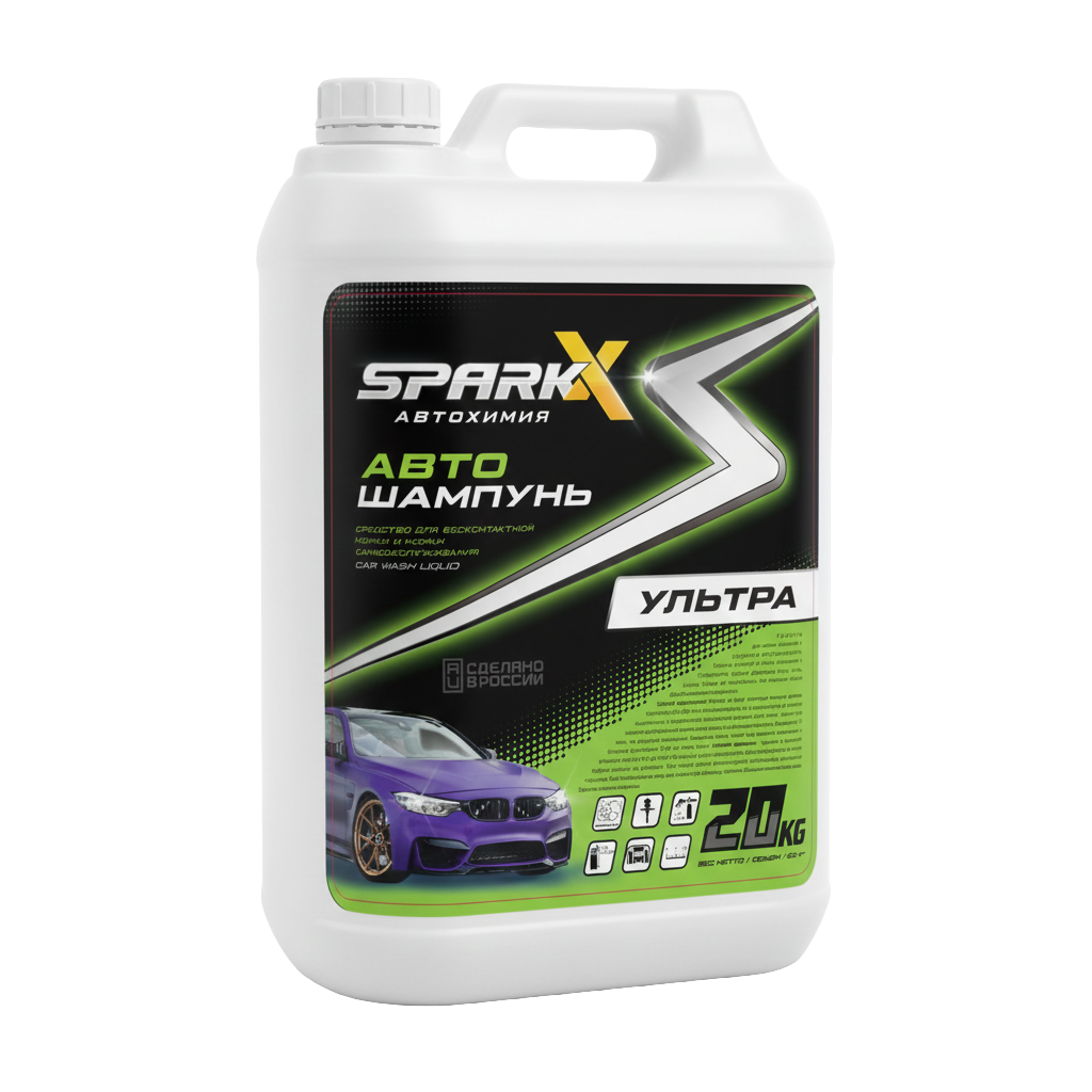 SparkX Автошампунь ультра